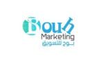 Bouh Marketing - بوح للتسويق